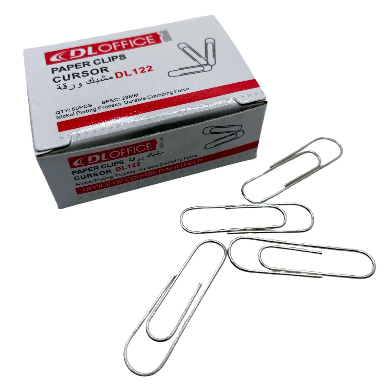 Agrafe metal 28mm/50 pcs