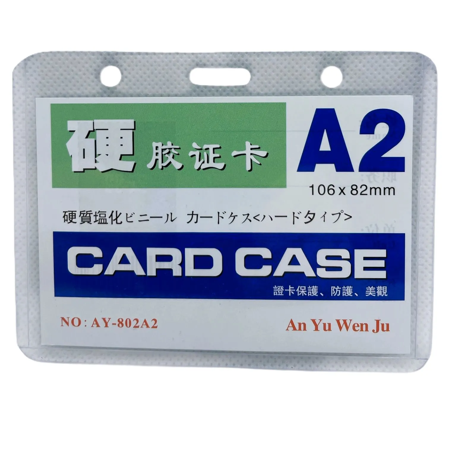 Ecuson A2 106x82mm Orizontal