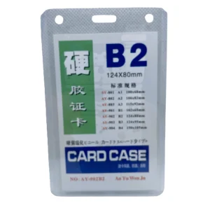 Ecuson B2 124x80mm Vertical