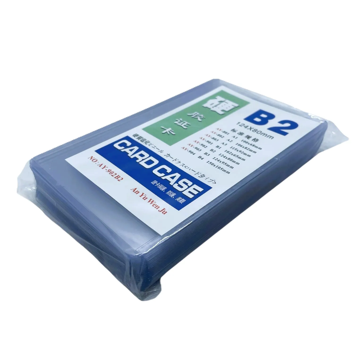 Ecuson B2 124x80mm Vertical - imagine 2