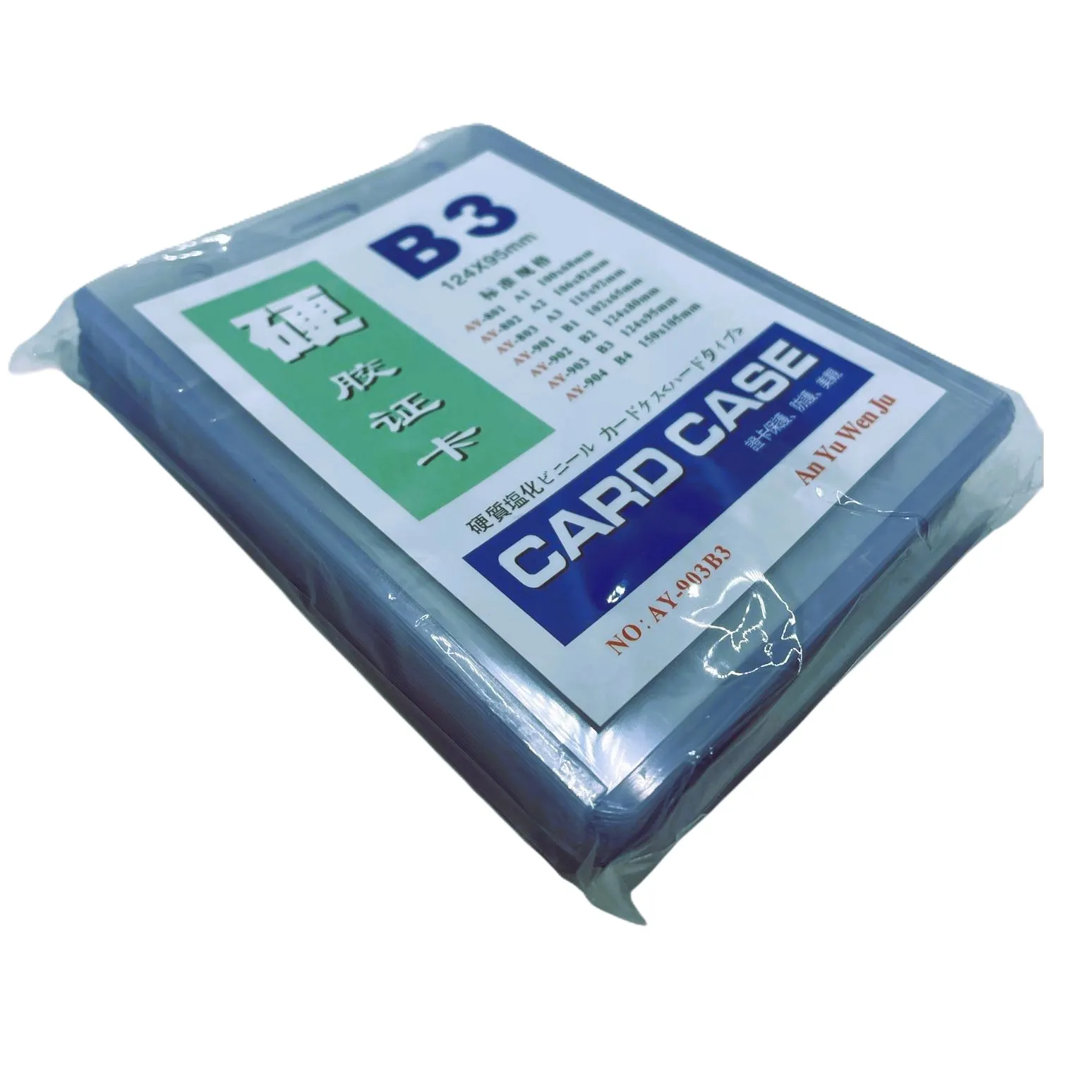 Ecuson B3 124x95mm Vertical - imagine 2