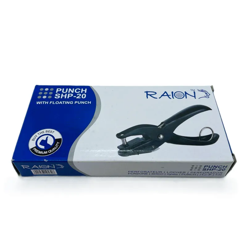 Perforator Raion SHP-20 cleste 12 coli - imagine 2