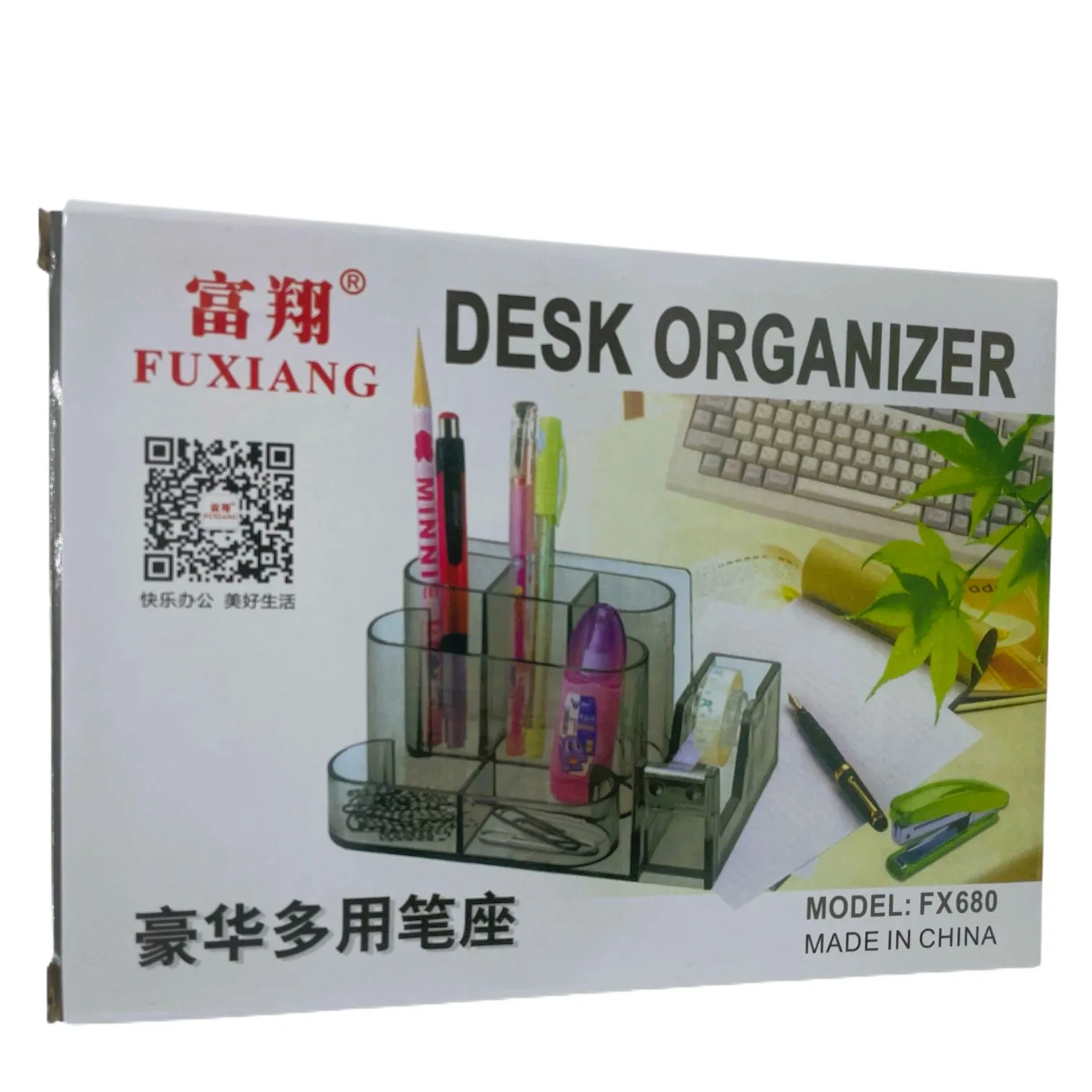 Suport birou 6 comp+dispencer banda adeziva - imagine 2