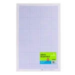 Hartie milimetrica A4 100/top