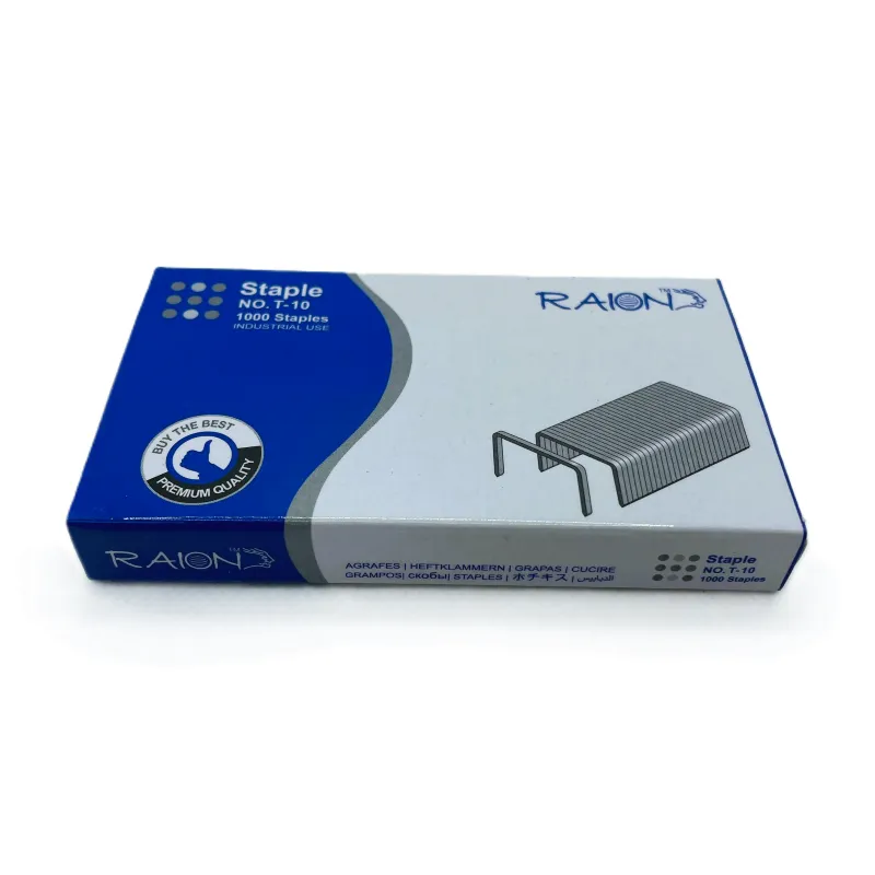 Capse Raion T-10 - imagine 2