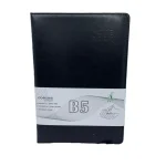 Agendă  B5 coperta imitatie piele