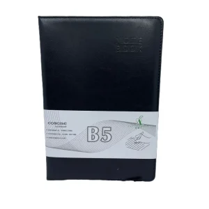 Agendă  B5 coperta imitatie piele