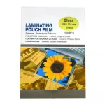 Folie pentru laminare A4 80mic.