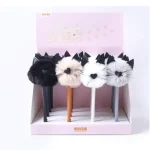 Pix Pom-Pom Pisicute