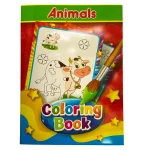 Carte de colorat -Animalele (12 pag.)