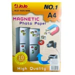 Hartie foto magnetica A4 10/top