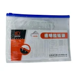 Mapa pvc A5 (24x18cm) cu fermoar