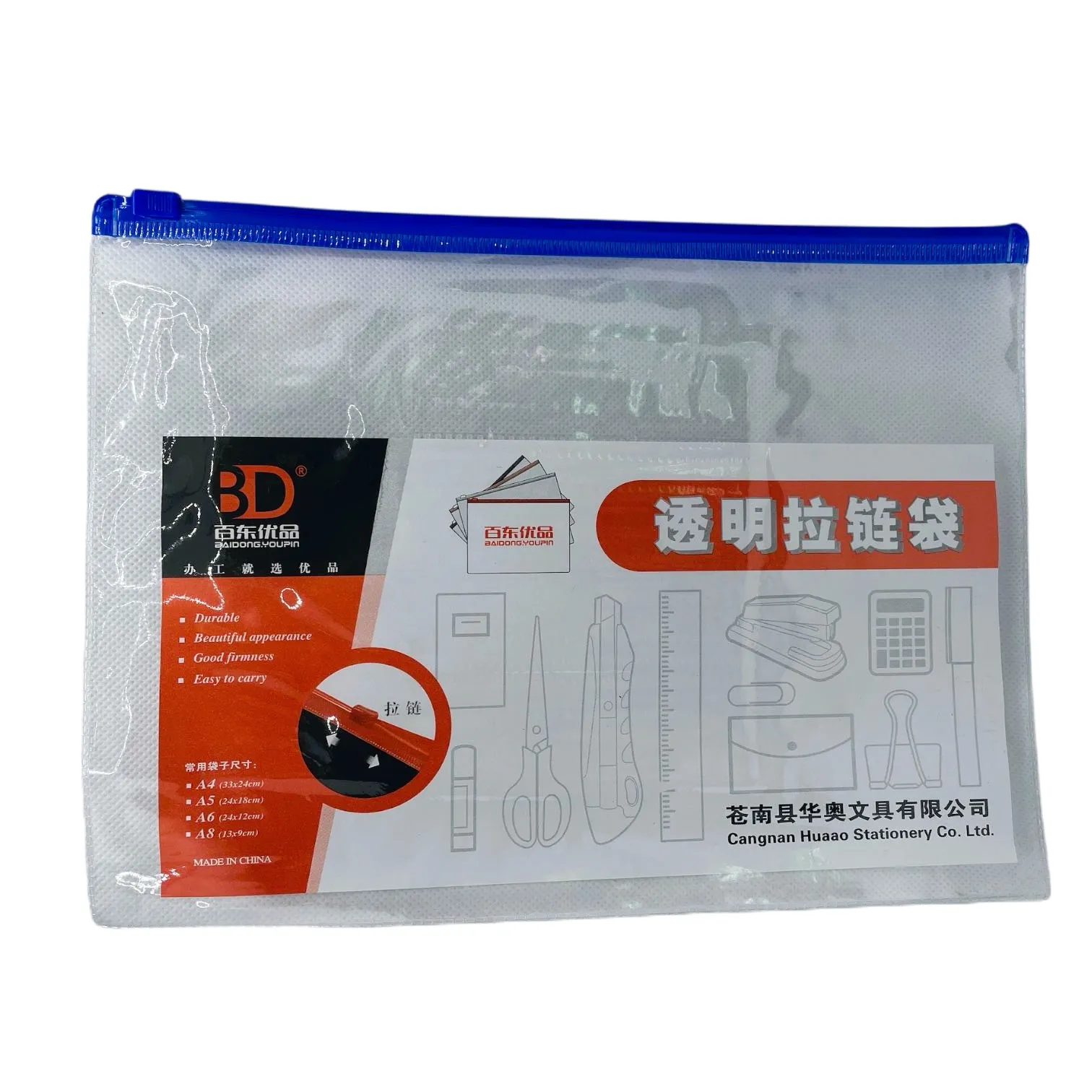 Mapa pvc A5 (24x18cm) cu fermoar