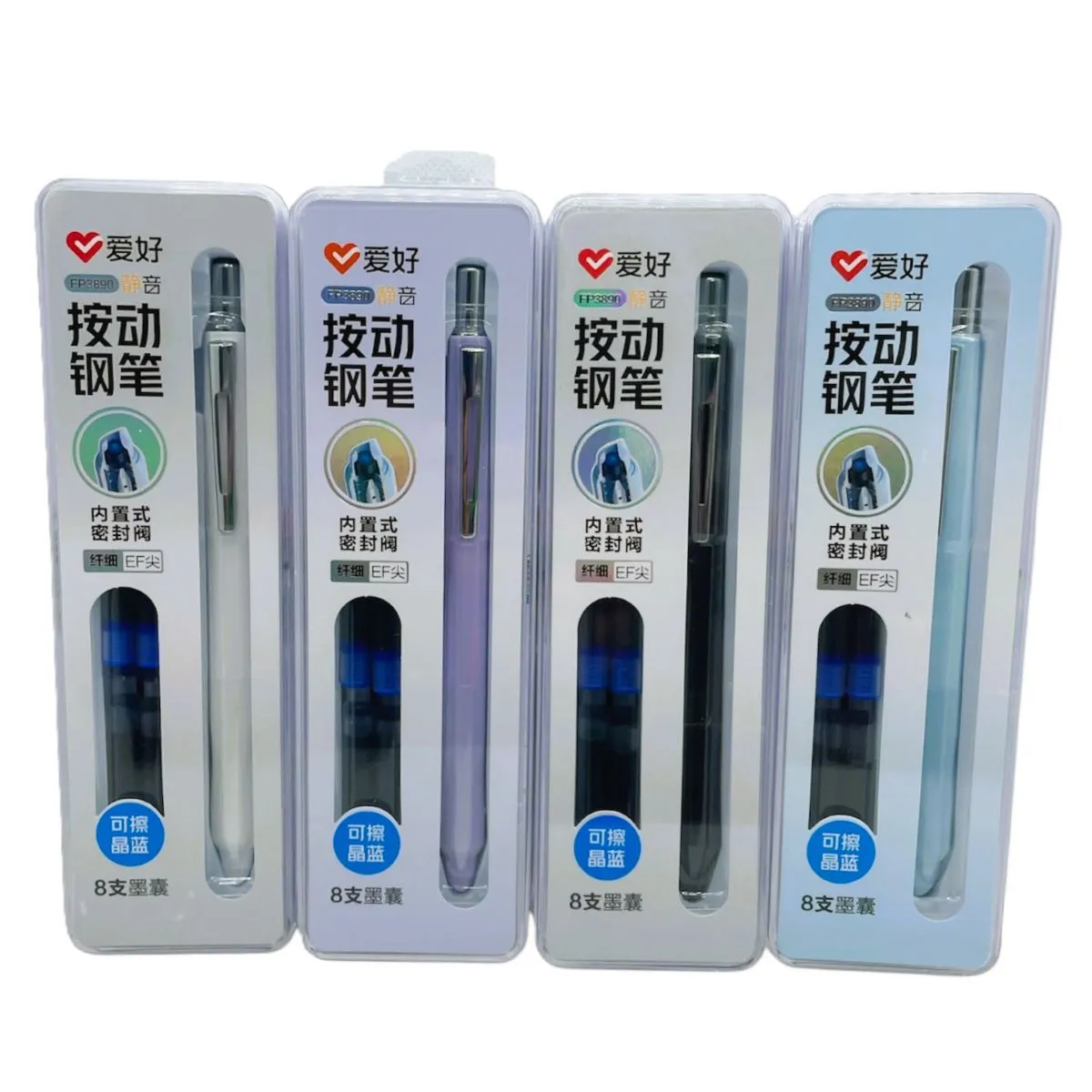 Stilou Aihao FP3890 + 8 rezerve cerneala in etui din plastic - imagine 3