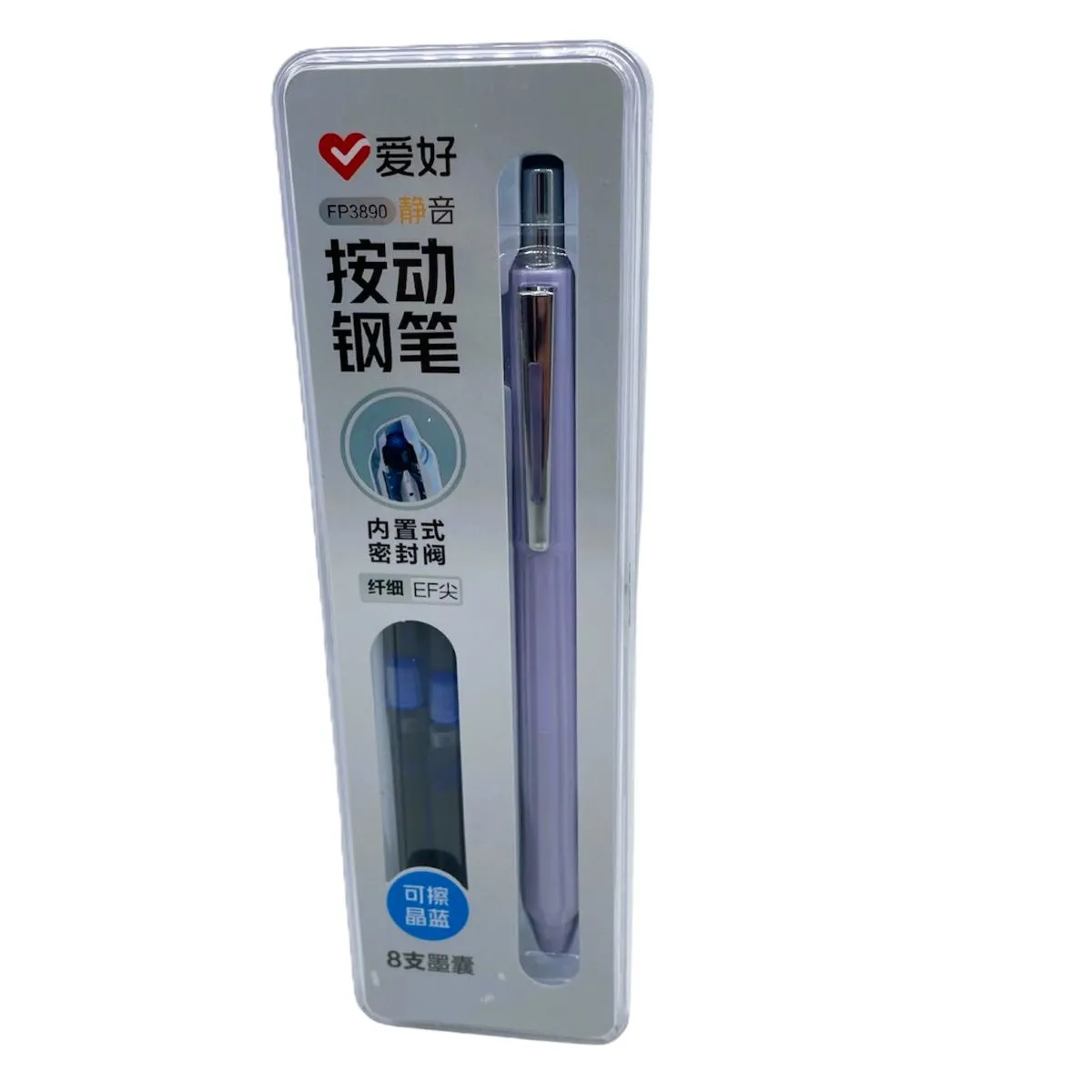 Stilou Aihao FP3890 + 8 rezerve cerneala in etui din plastic - imagine 4